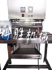 包裝封口機(jī)